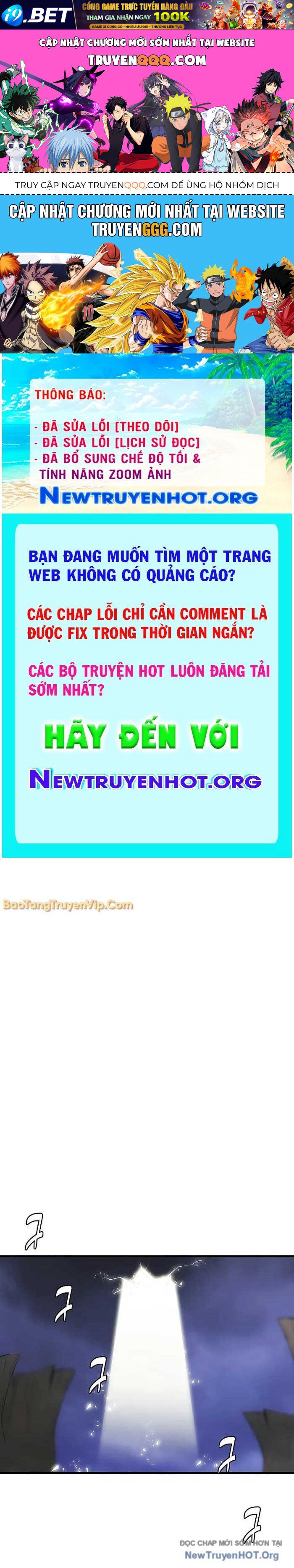 Bản Năng Hồi Quy Của Chó Săn [Chap 70-70.1] - Page 0