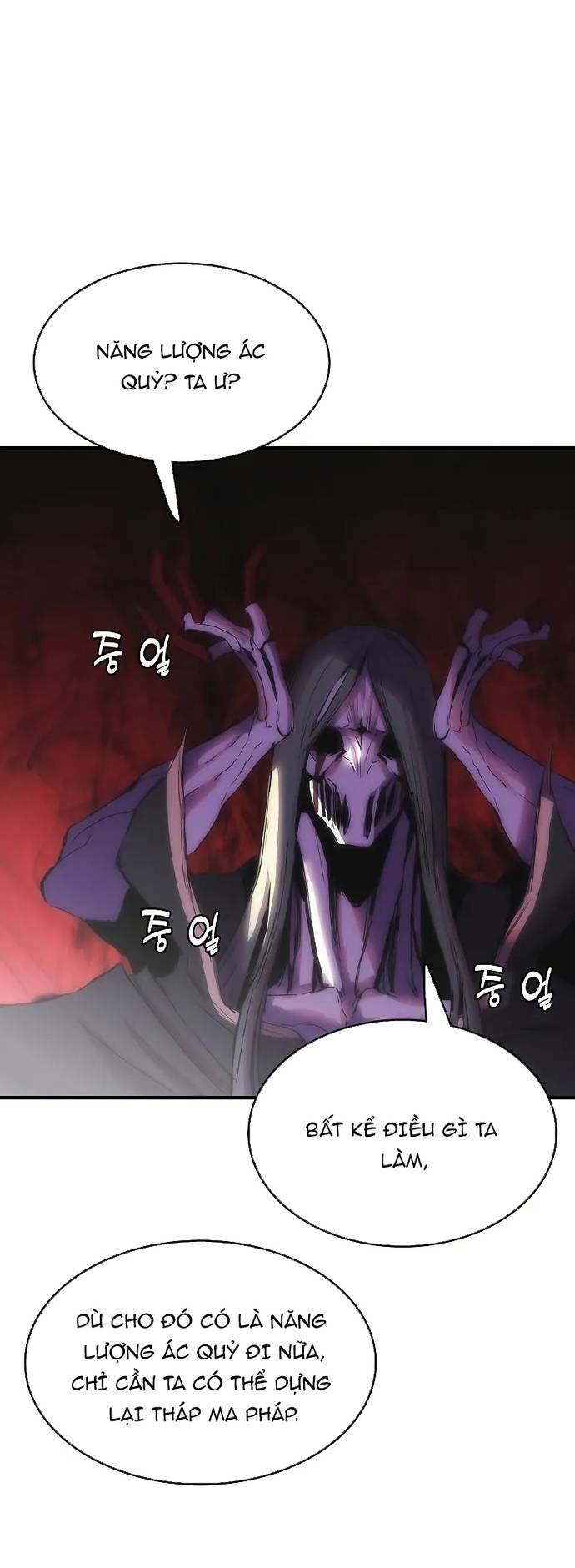 Bản Năng Hồi Quy Của Chó Săn [Chap 70-70.1] - Page 20