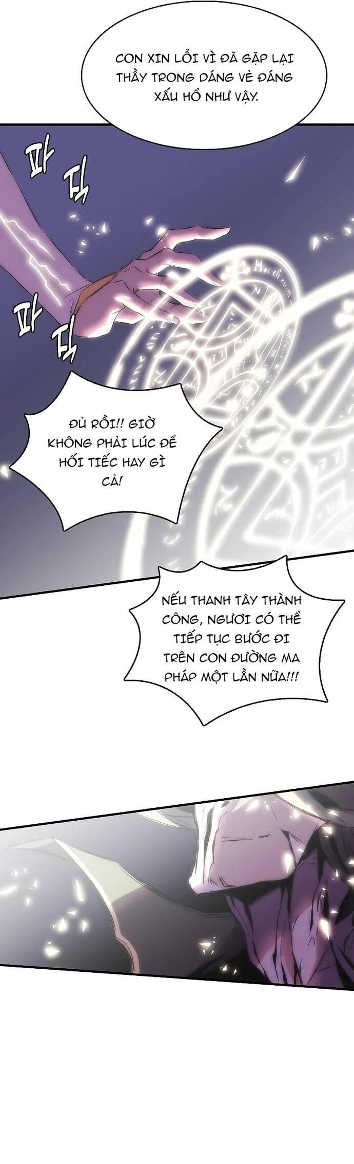 Bản Năng Hồi Quy Của Chó Săn [Chap 70-70.1] - Page 38