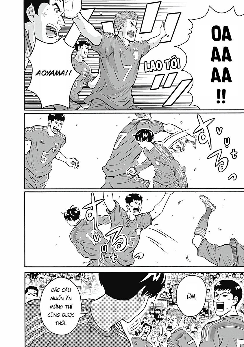 Chàng Trai Sạch Sẽ! Aoyama-Kun [Chap 1-53]