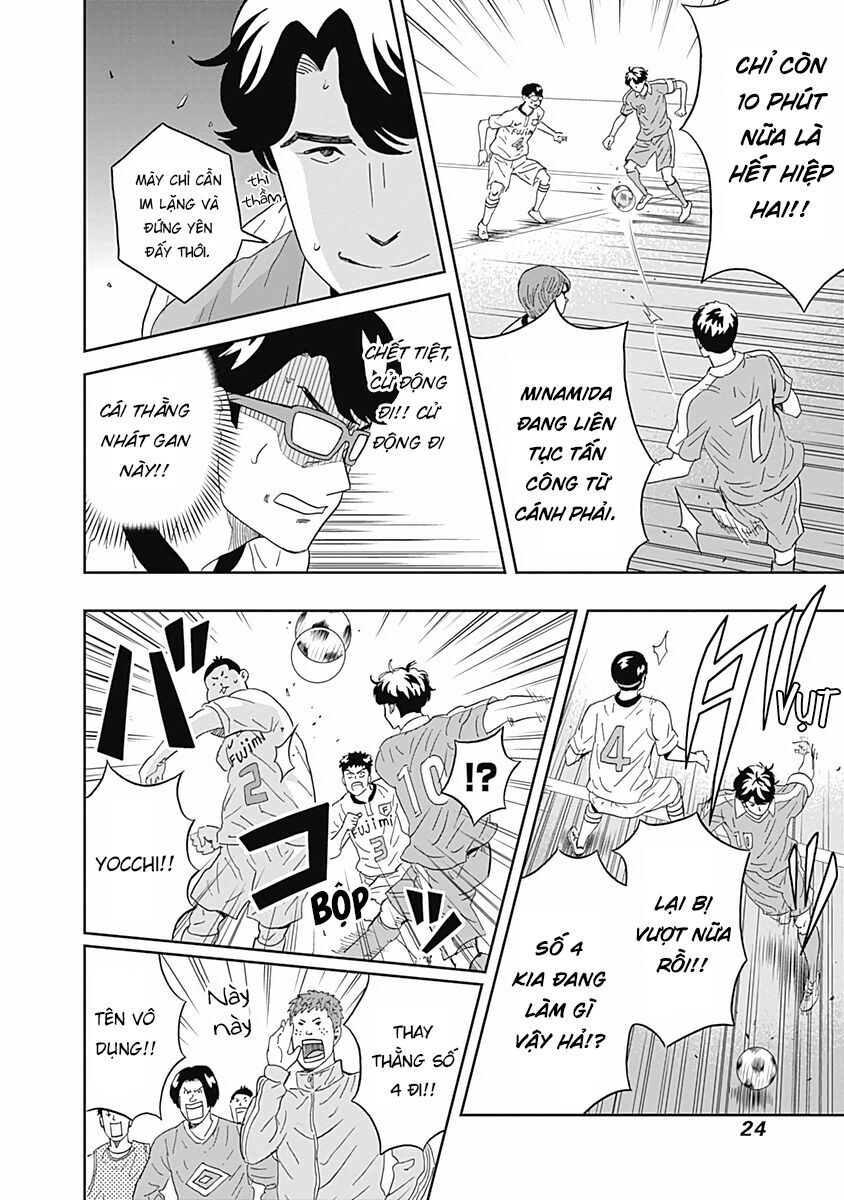 Chàng Trai Sạch Sẽ! Aoyama-Kun [Chap 1-53]