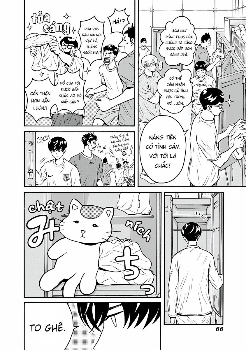 Chàng Trai Sạch Sẽ! Aoyama-Kun [Chap 1-53]
