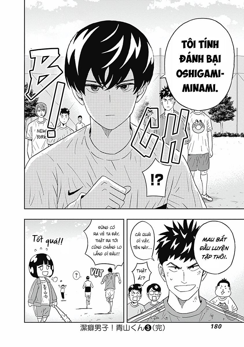Chàng Trai Sạch Sẽ! Aoyama-Kun [Chap 1-53]