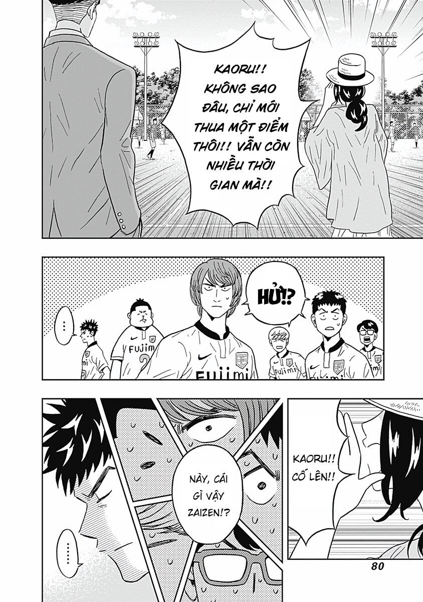 Chàng Trai Sạch Sẽ! Aoyama-Kun [Chap 1-53]