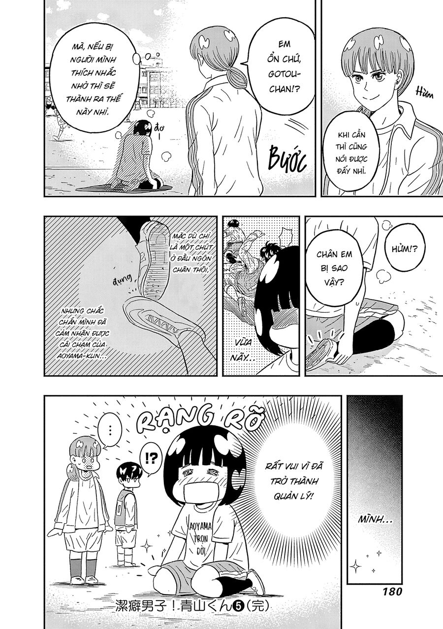 Chàng Trai Sạch Sẽ! Aoyama-Kun [Chap 1-53]