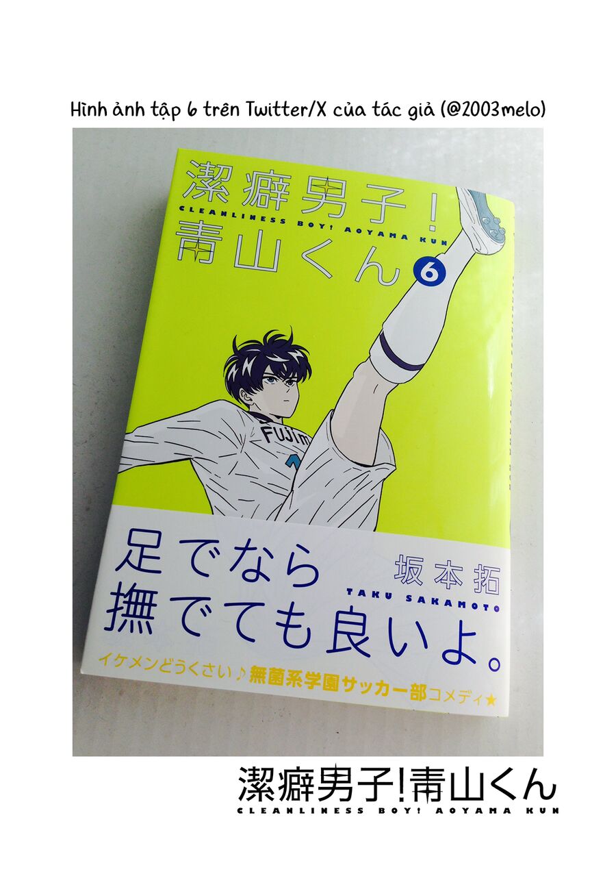 Chàng Trai Sạch Sẽ! Aoyama-Kun [Chap 1-53]