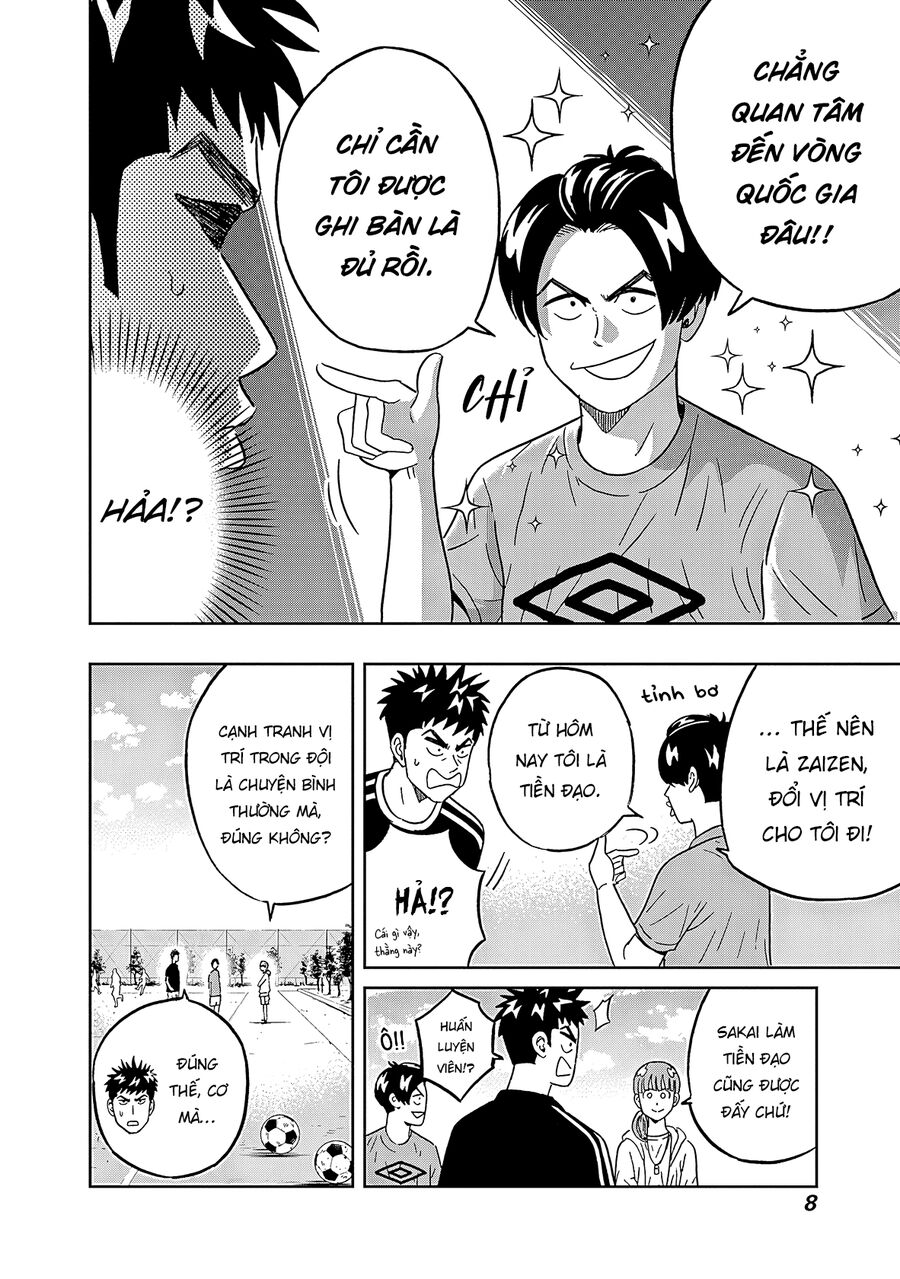 Chàng Trai Sạch Sẽ! Aoyama-Kun [Chap 1-53]