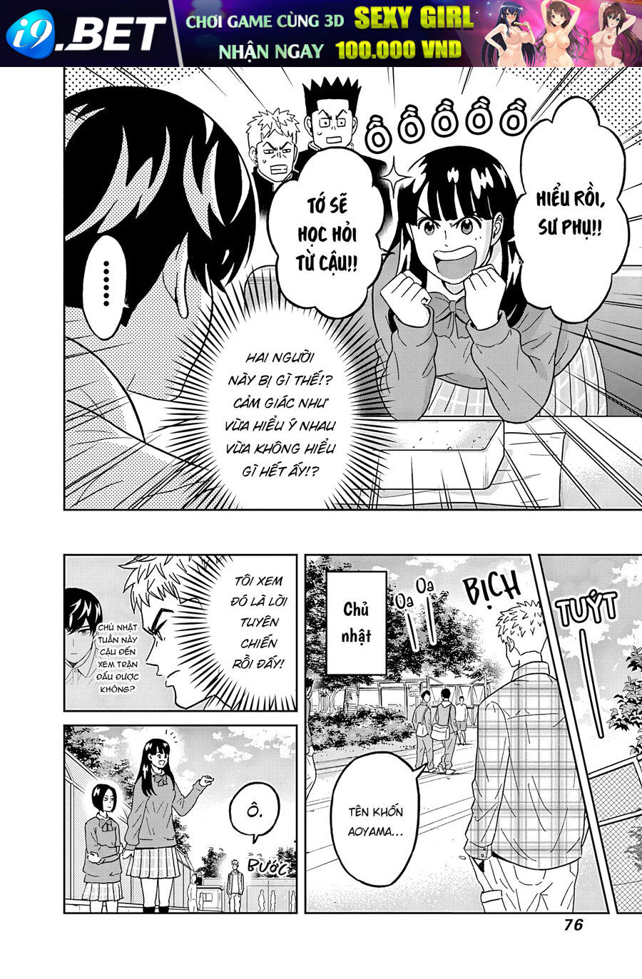 Chàng Trai Sạch Sẽ! Aoyama-Kun [Chap 1-53]