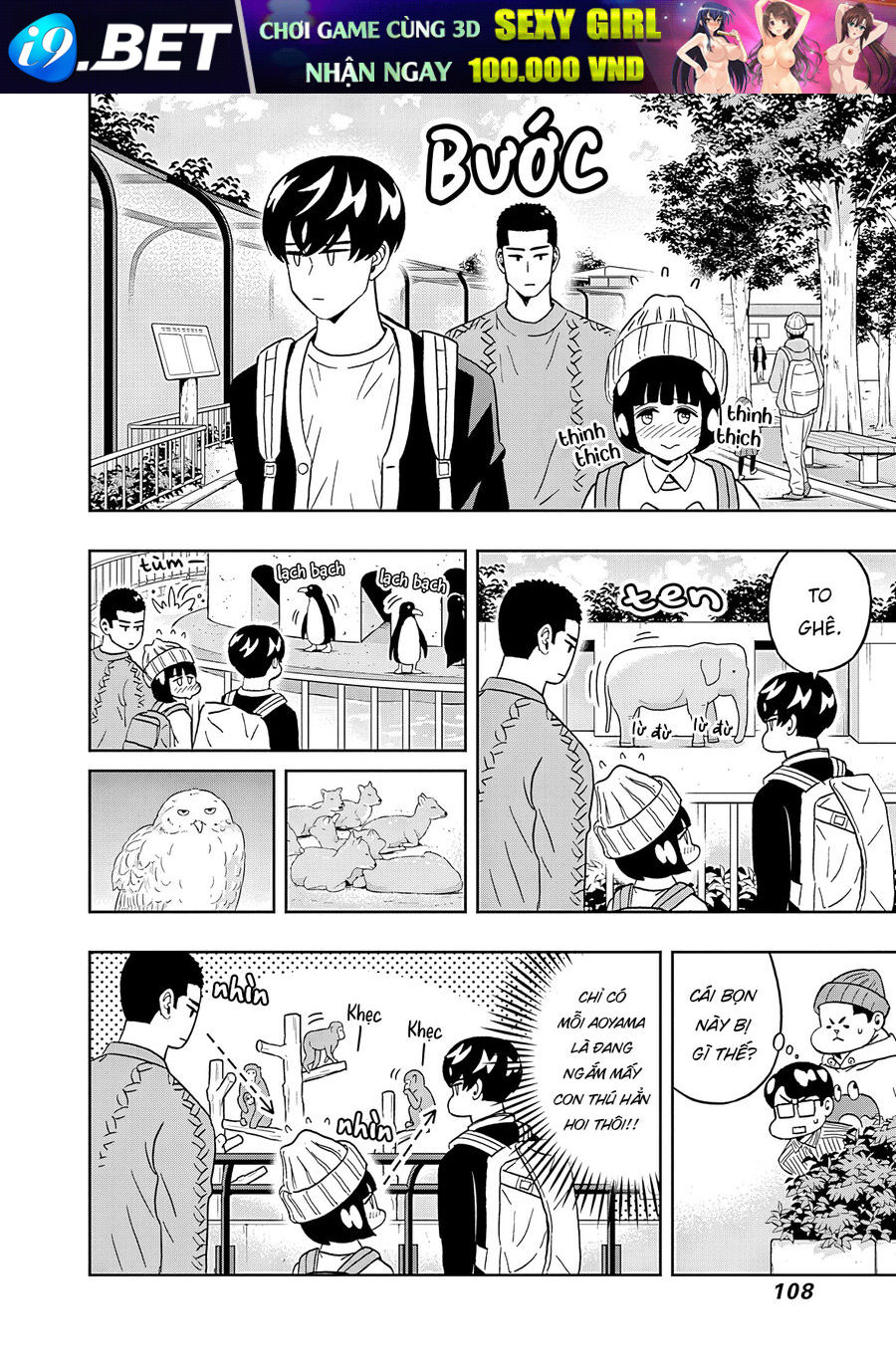 Chàng Trai Sạch Sẽ! Aoyama-Kun [Chap 1-53]