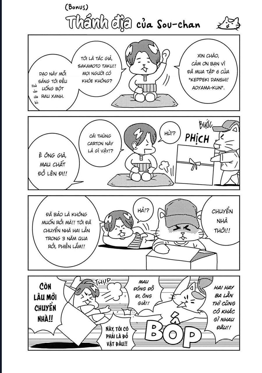 Chàng Trai Sạch Sẽ! Aoyama-Kun [Chap 1-53]