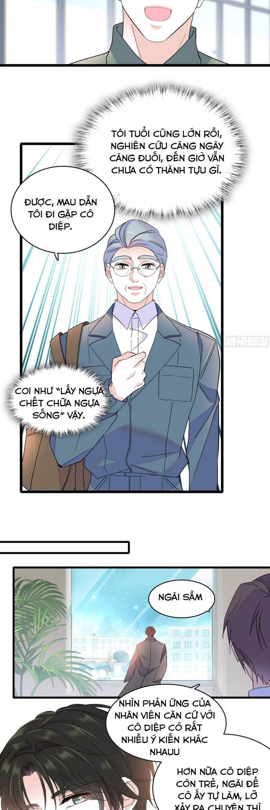Thiên Kim Toàn Năng Bá Khí Ngút Trời [Chap 190-192] - Page 16