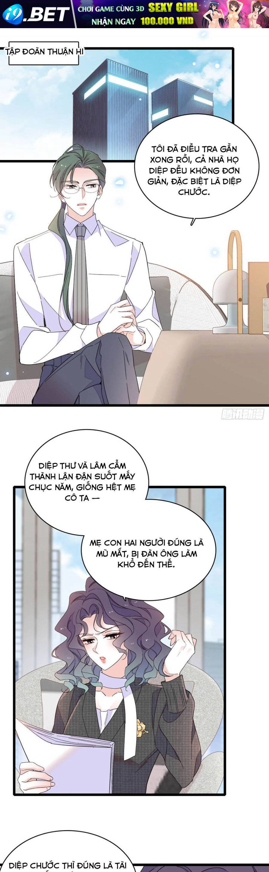 Thiên Kim Toàn Năng Bá Khí Ngút Trời [Chap 190-192] - Page 1
