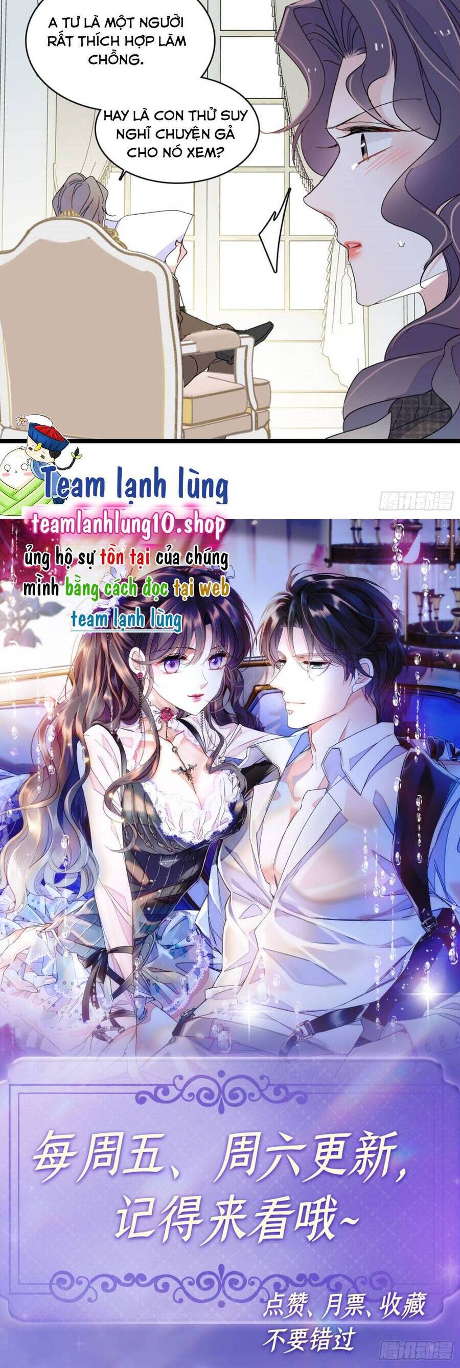 Thiên Kim Toàn Năng Bá Khí Ngút Trời [Chap 190-192] - Page 16