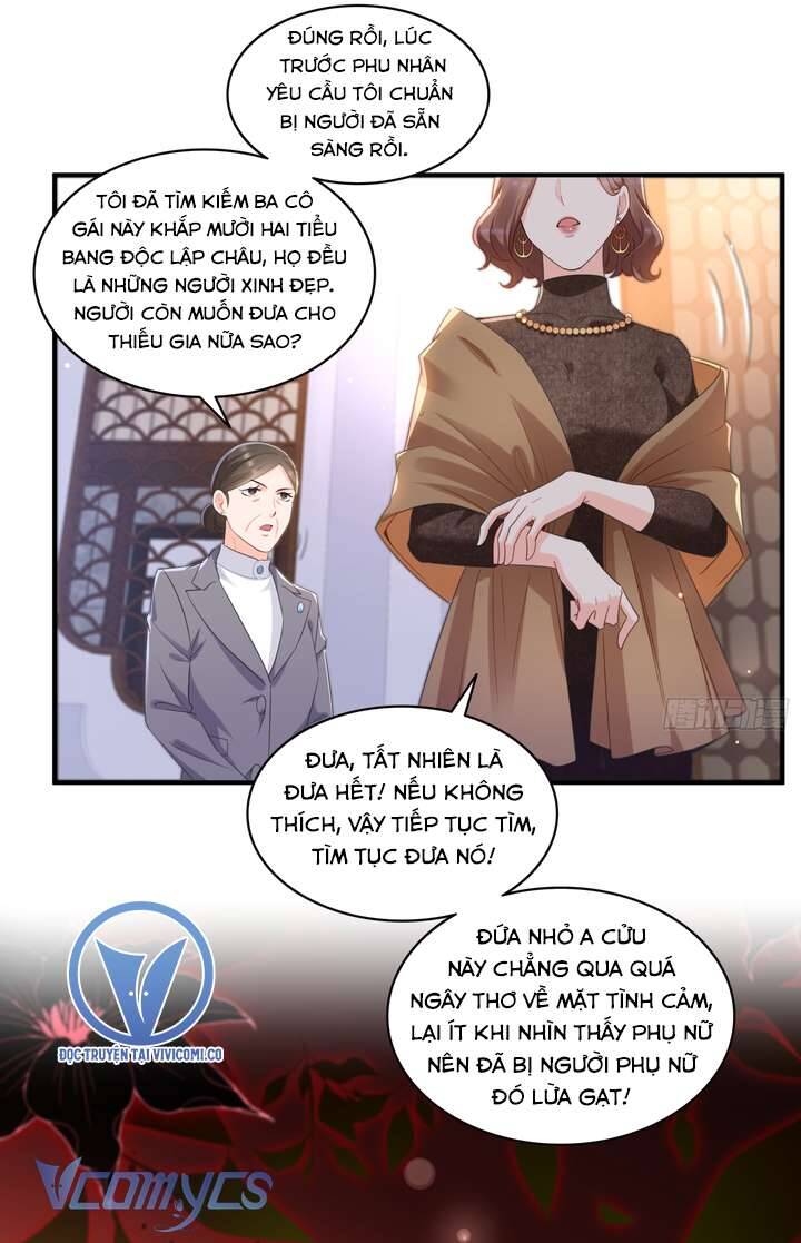 Chapter 593 - Image 26