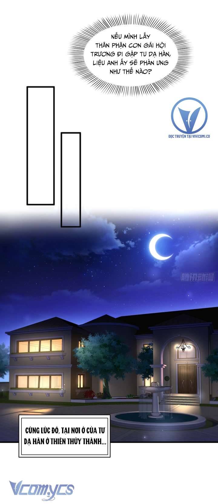 Chapter 594 - Image 38