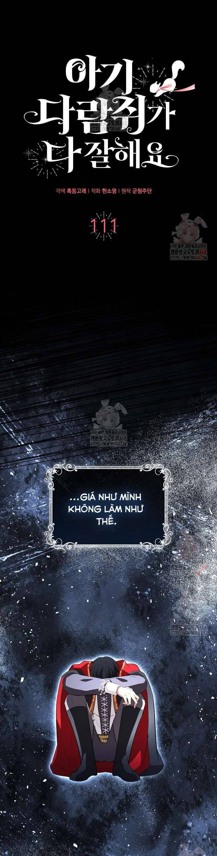 Sóc Nhỏ Tài Năng [Chap 111-112]