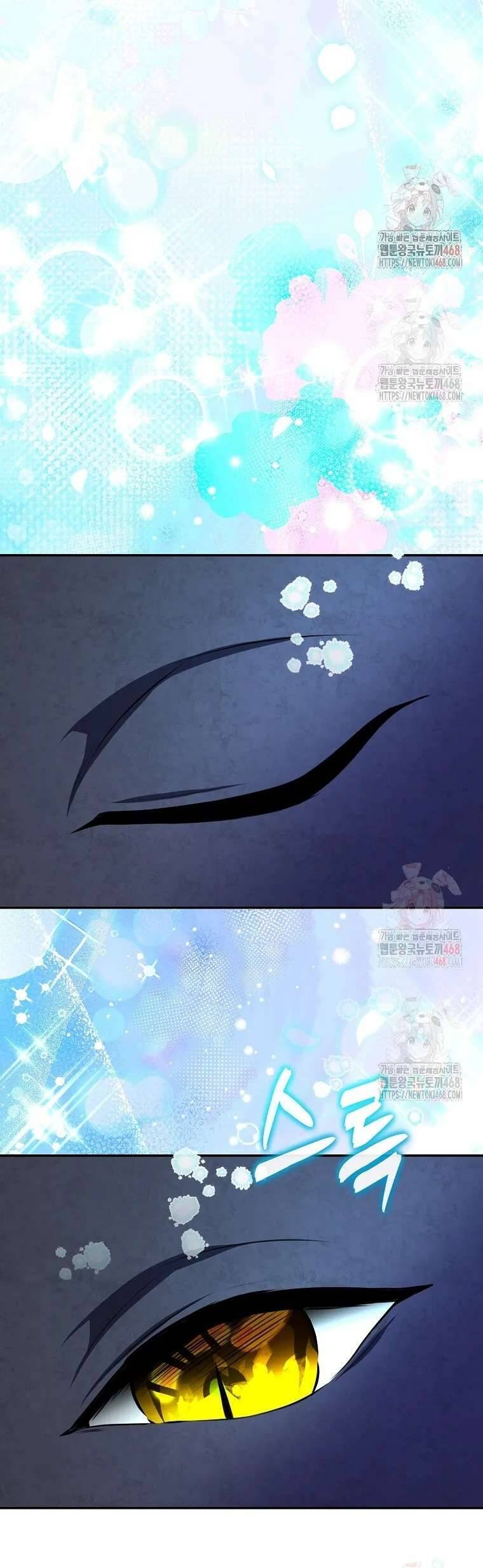 Sóc Nhỏ Tài Năng [Chap 111-112]