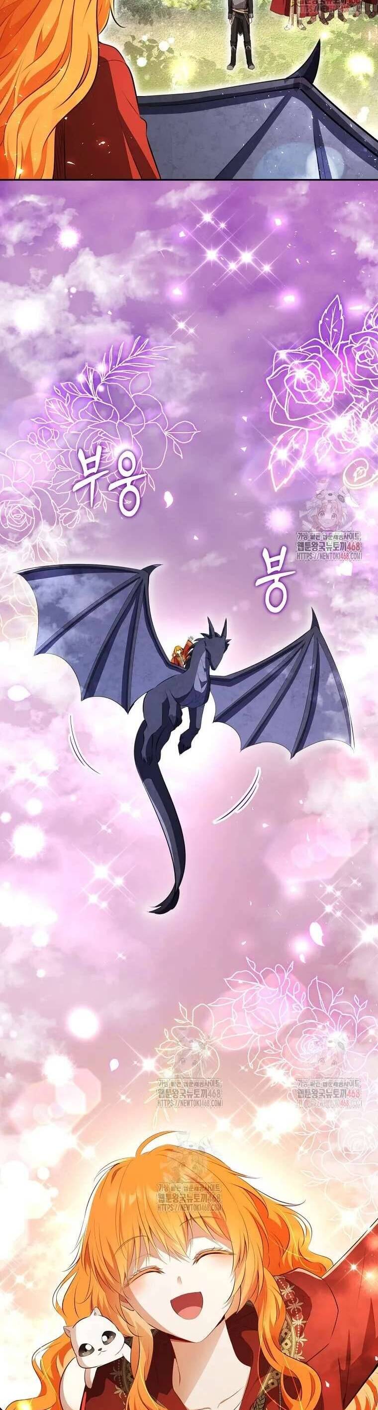Sóc Nhỏ Tài Năng [Chap 111-112]