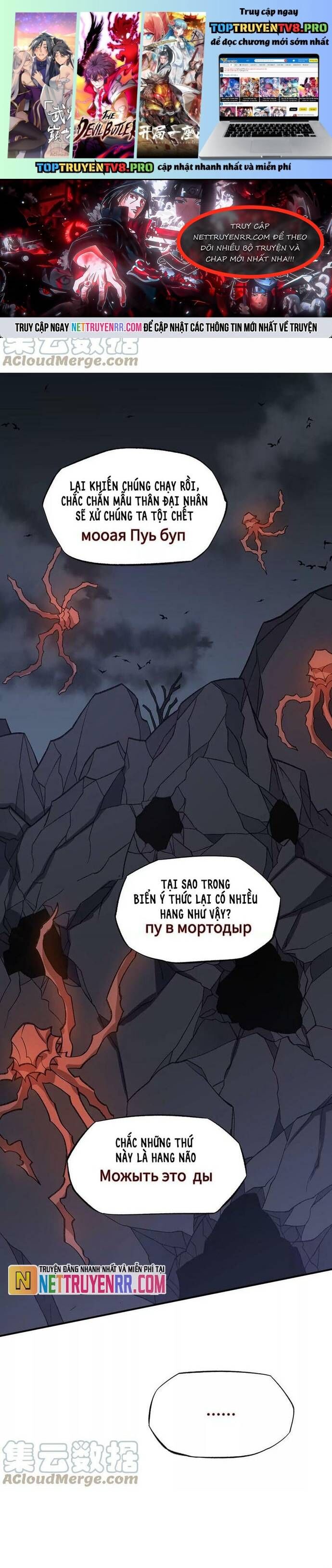 Thời Kỳ Tận Thế [Chap 113-134] - Page 1