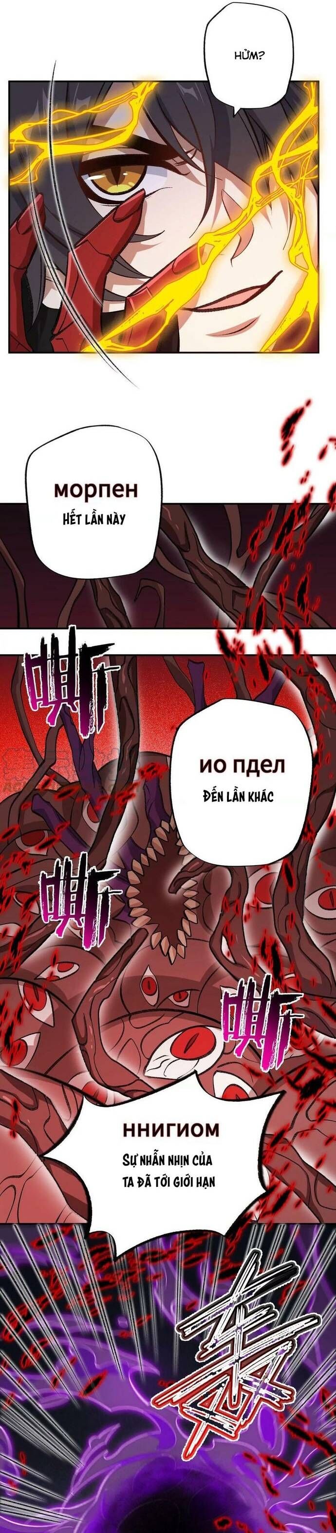 Thời Kỳ Tận Thế [Chap 113-134] - Page 22