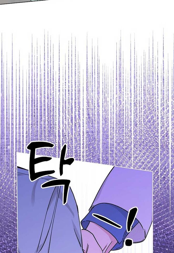 Ý Nghĩa Của Hôn Nhân [Chap 1-8]