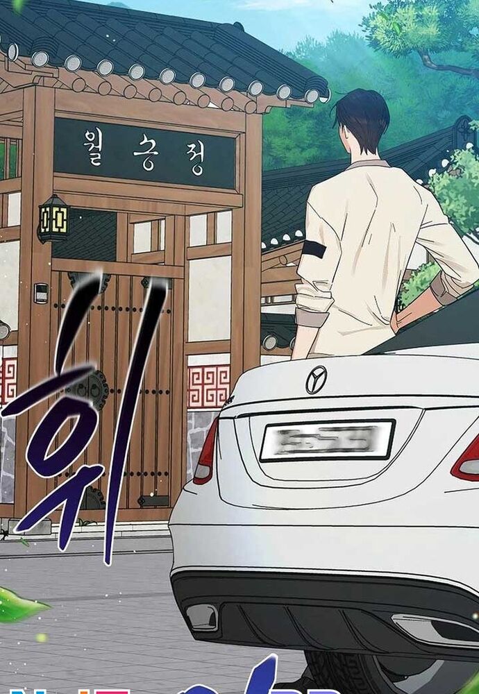 Ý Nghĩa Của Hôn Nhân [Chap 1-8]