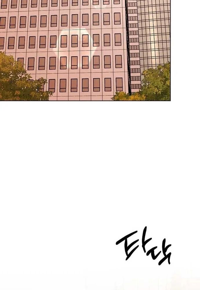 Ý Nghĩa Của Hôn Nhân [Chap 1-8]