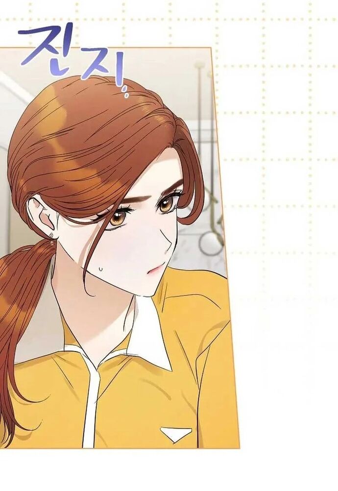 Ý Nghĩa Của Hôn Nhân [Chap 1-8]