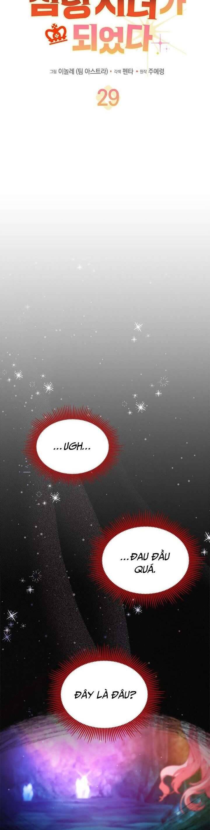 Trở Thành Hầu Nữ Của Bạo Chúa [Chap 1-69]