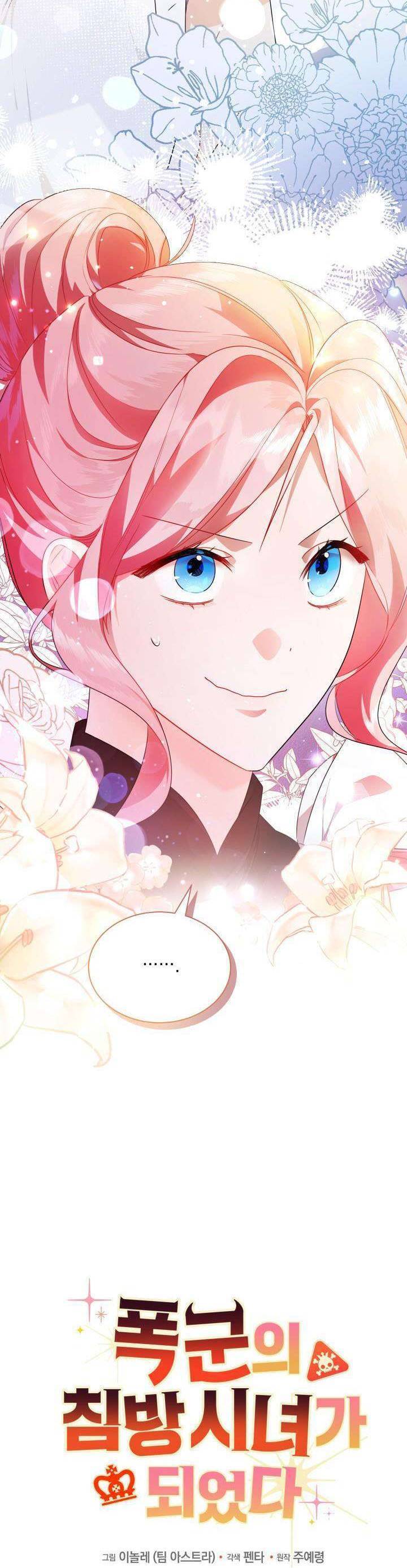 Trở Thành Hầu Nữ Của Bạo Chúa [Chap 1-69]