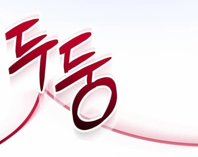 Trở Thành Hầu Nữ Của Bạo Chúa [Chap 1-69]