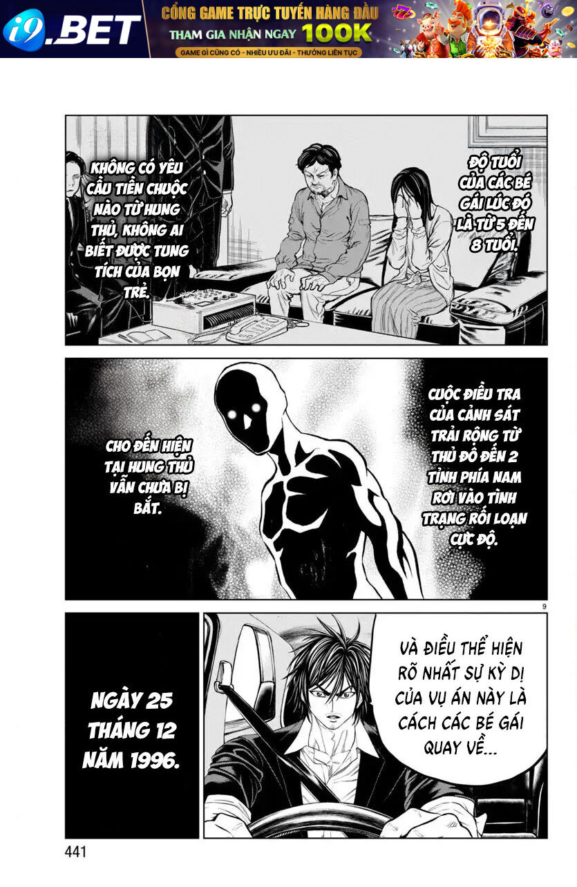 Psycho X Past Những Vụ Án Giết Người Kỳ Quái [Chap 43]