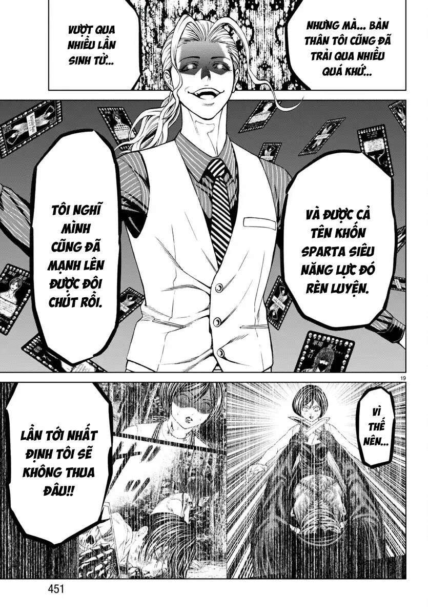 Psycho X Past Những Vụ Án Giết Người Kỳ Quái [Chap 43]