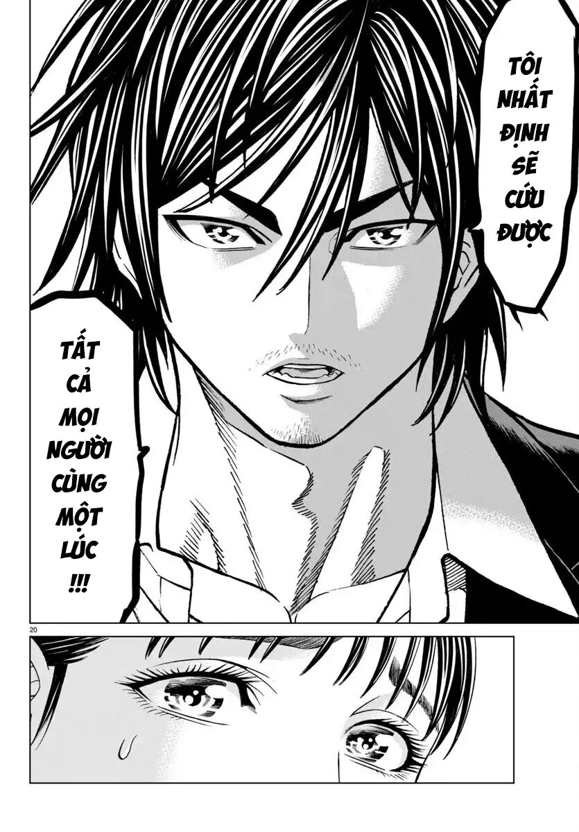 Psycho X Past Những Vụ Án Giết Người Kỳ Quái [Chap 43]