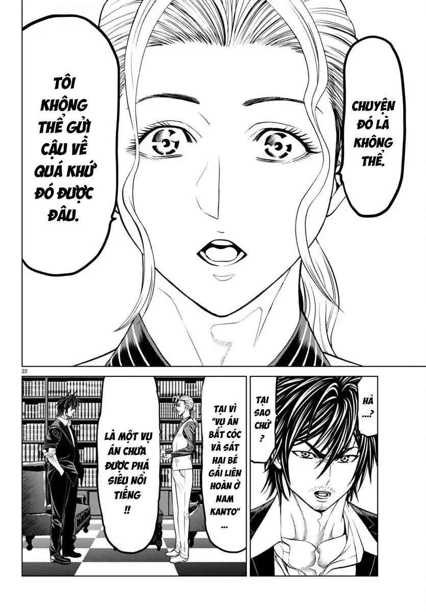 Psycho X Past Những Vụ Án Giết Người Kỳ Quái [Chap 43]