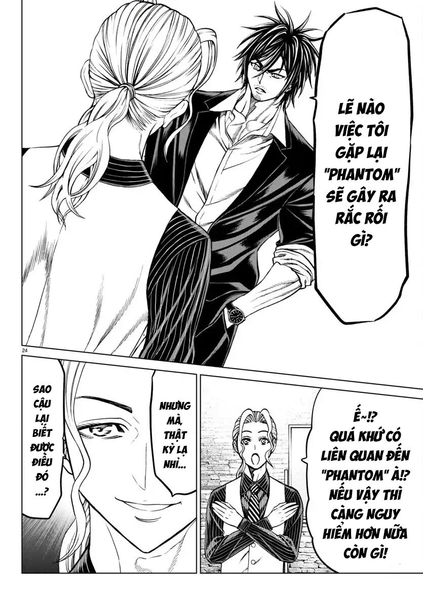 Psycho X Past Những Vụ Án Giết Người Kỳ Quái [Chap 43]