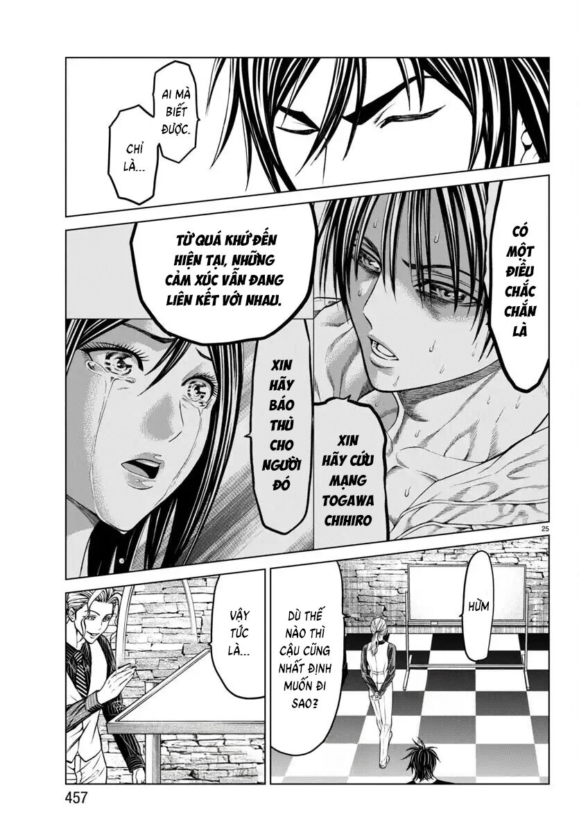 Psycho X Past Những Vụ Án Giết Người Kỳ Quái [Chap 43]