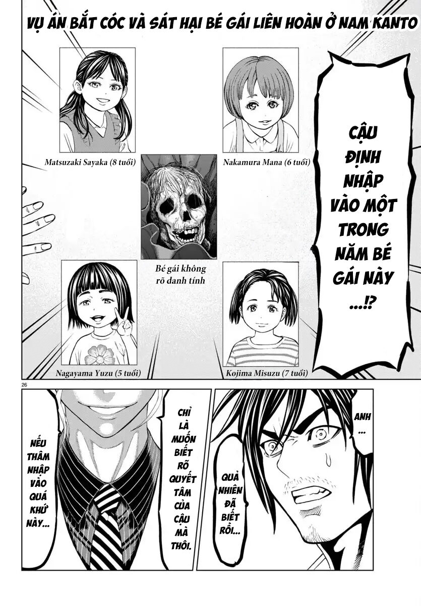 Psycho X Past Những Vụ Án Giết Người Kỳ Quái [Chap 43]