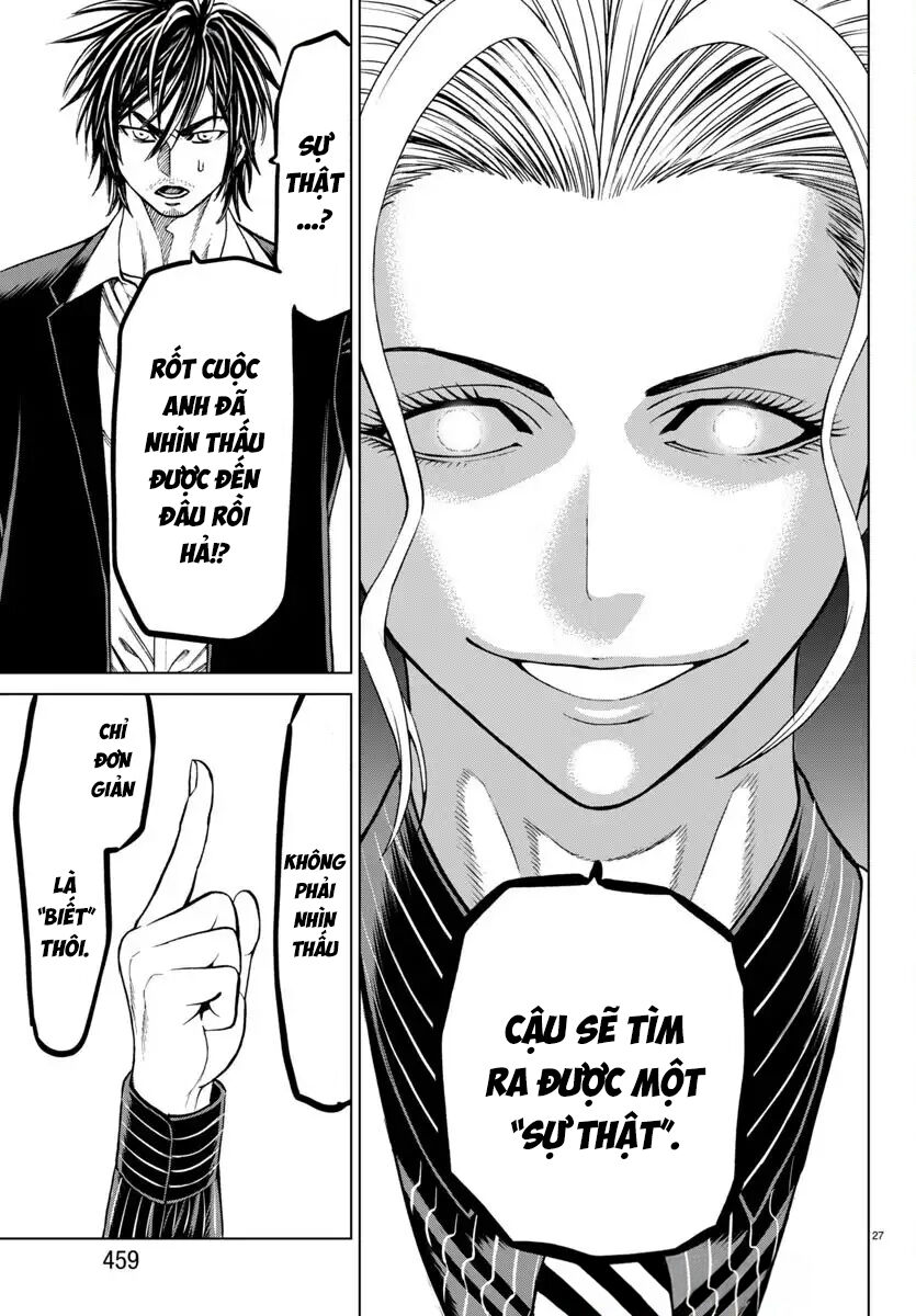Psycho X Past Những Vụ Án Giết Người Kỳ Quái [Chap 43]