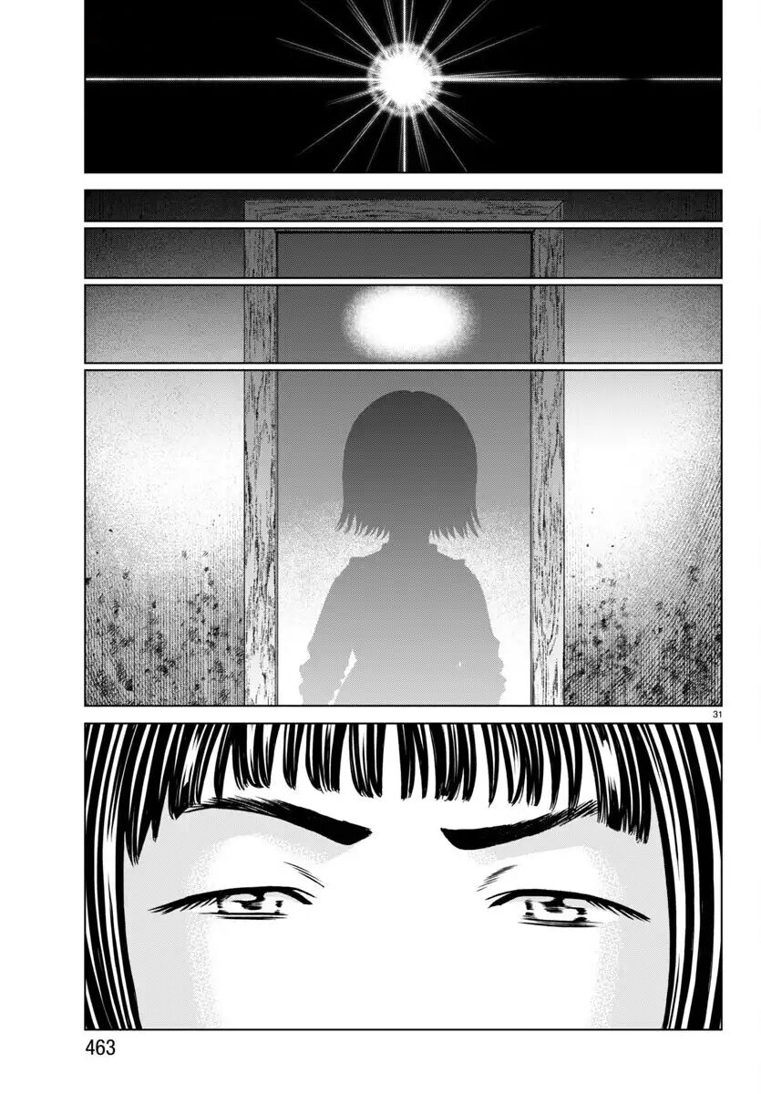 Psycho X Past Những Vụ Án Giết Người Kỳ Quái [Chap 43]