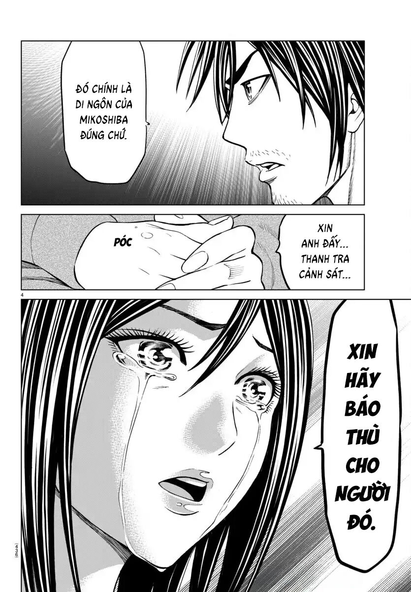 Psycho X Past Những Vụ Án Giết Người Kỳ Quái [Chap 43]