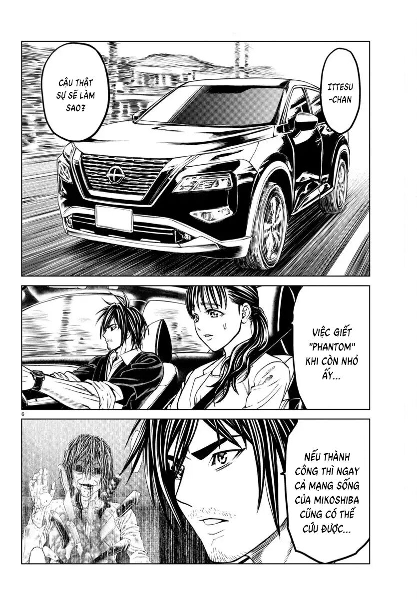 Psycho X Past Những Vụ Án Giết Người Kỳ Quái [Chap 43]