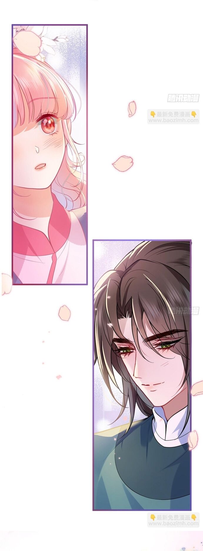 Sau Khi Công Chúa Bội Tình Bạc Nghĩa [Chap 56] - Page 8
