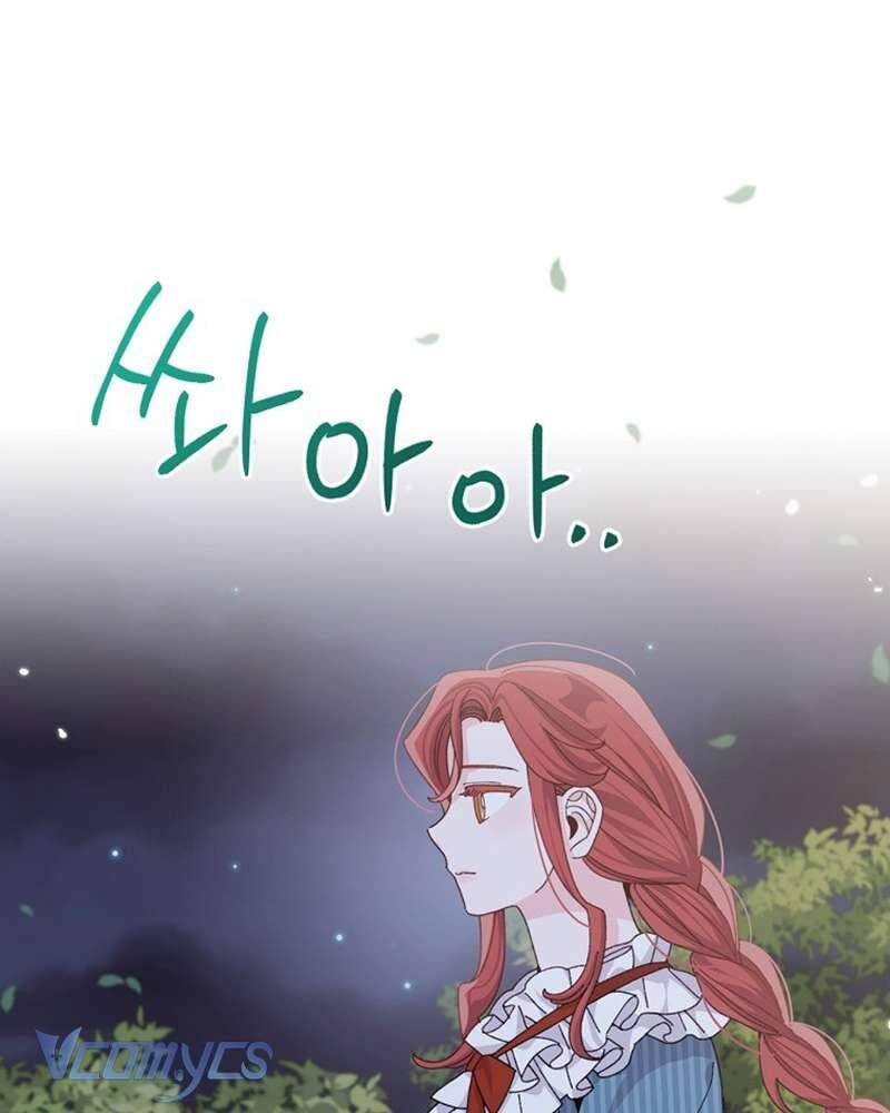 Chị Gái Của Nhân Vật Phản Diện Hôm Nay Cũng Đang Đau Khổ [Chap 75-83] - Page 78
