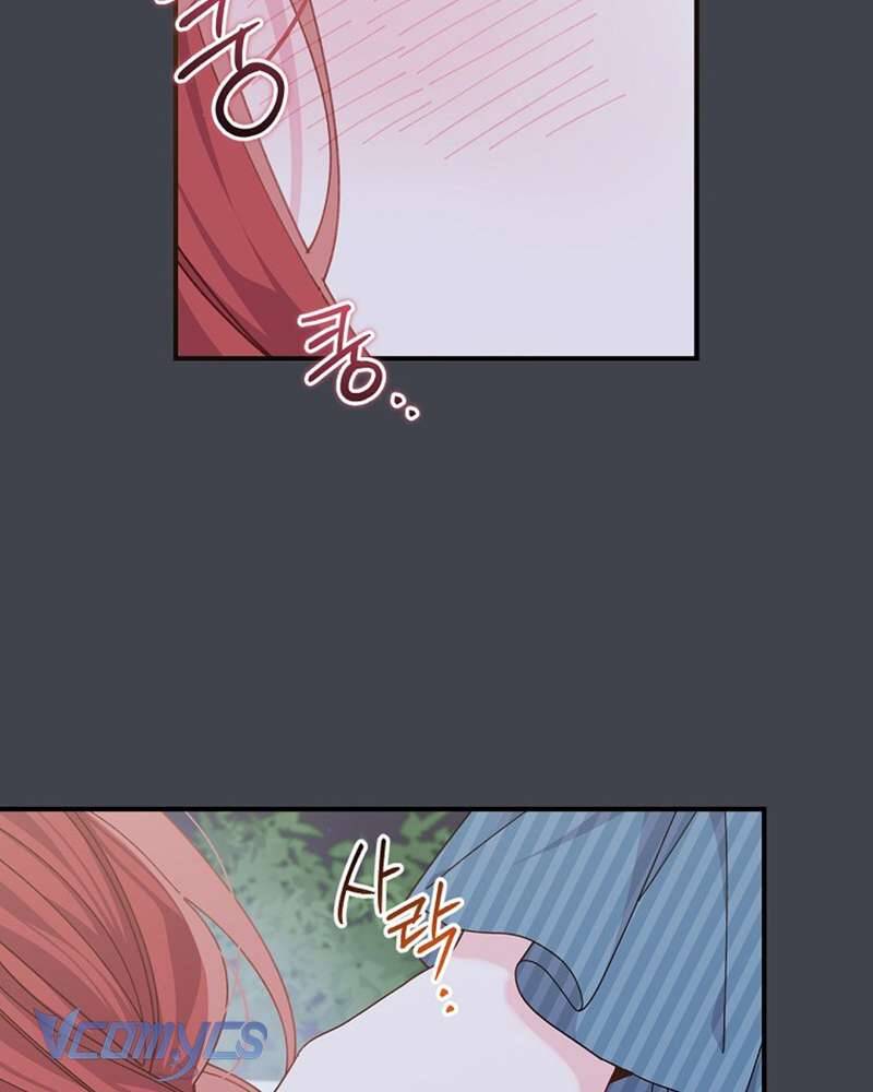 Chị Gái Của Nhân Vật Phản Diện Hôm Nay Cũng Đang Đau Khổ [Chap 75-83] - Page 47