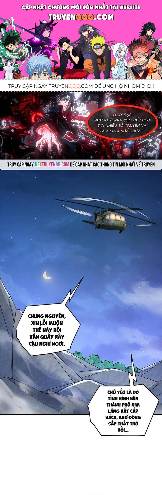 Học Cùng Em Gái Không Cẩn Thận Trở Thành Vô Địch [Chap 74-82]