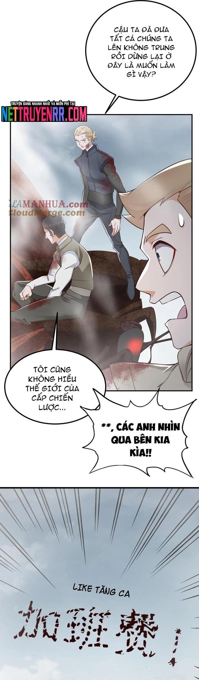Học Cùng Em Gái Không Cẩn Thận Trở Thành Vô Địch [Chap 74-82]