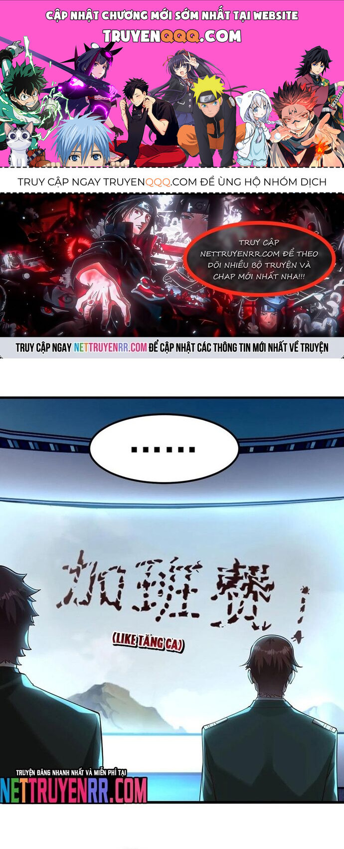 Học Cùng Em Gái Không Cẩn Thận Trở Thành Vô Địch [Chap 74-82]