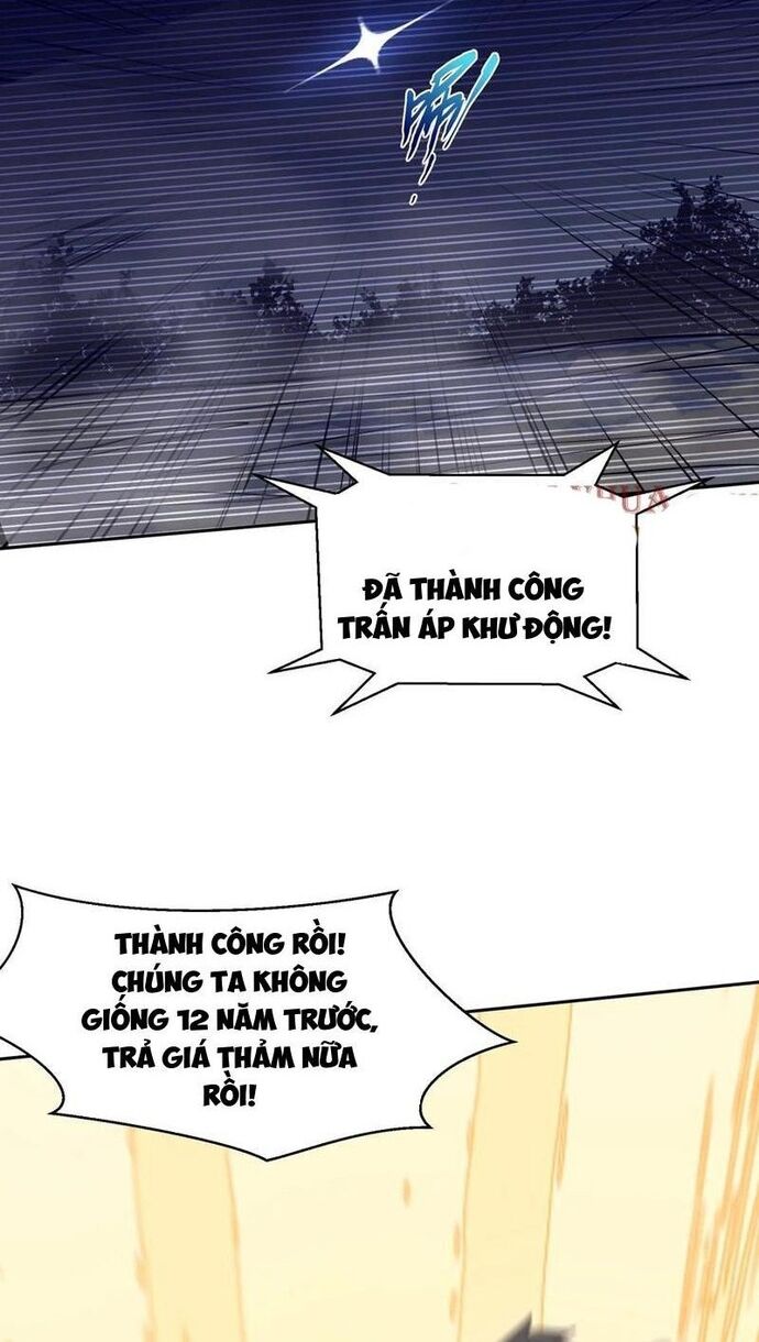 Học Cùng Em Gái Không Cẩn Thận Trở Thành Vô Địch [Chap 74-82]