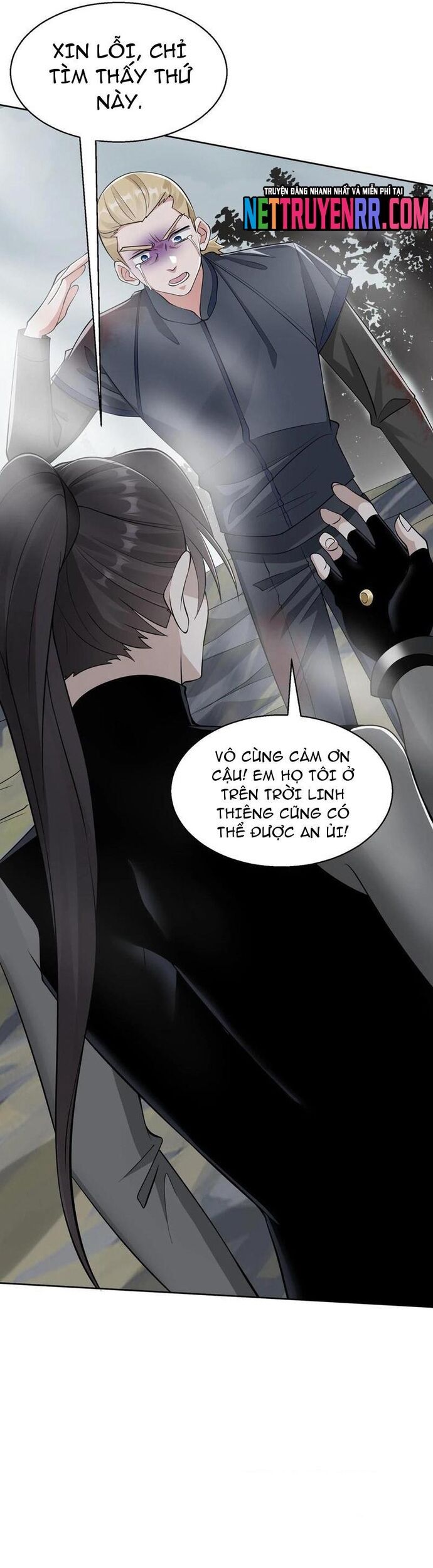 Học Cùng Em Gái Không Cẩn Thận Trở Thành Vô Địch [Chap 74-82]